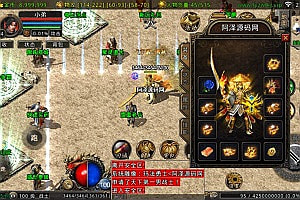 战神引擎传奇手游【1.80盛世传奇合击三职业[摸摸登陆器]】11月最新整理Win一键服务端+GM充值后台+安卓苹果双端+详细搭建教程+视频教程